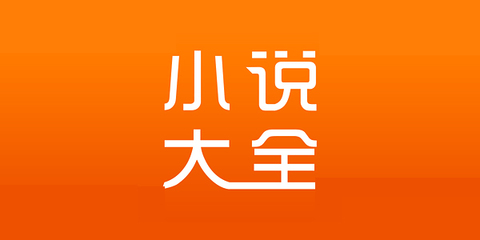 ob欧宝娱乐官方app